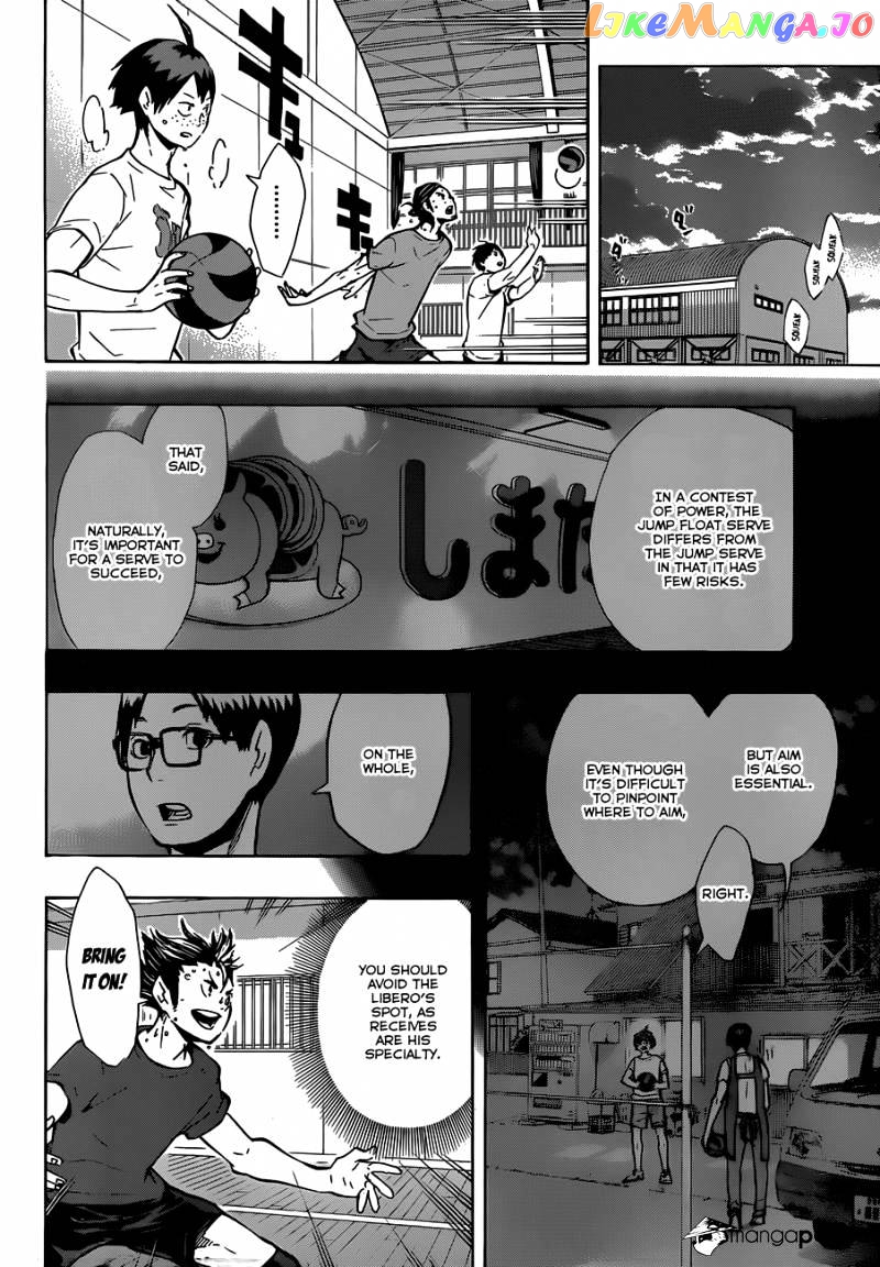 Haikyuu!!, Chapter 98 image 05